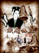 我和邻居夫妇玩3p